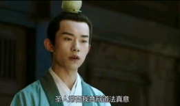 长安  电视剧,盛世王朝的传奇岁月